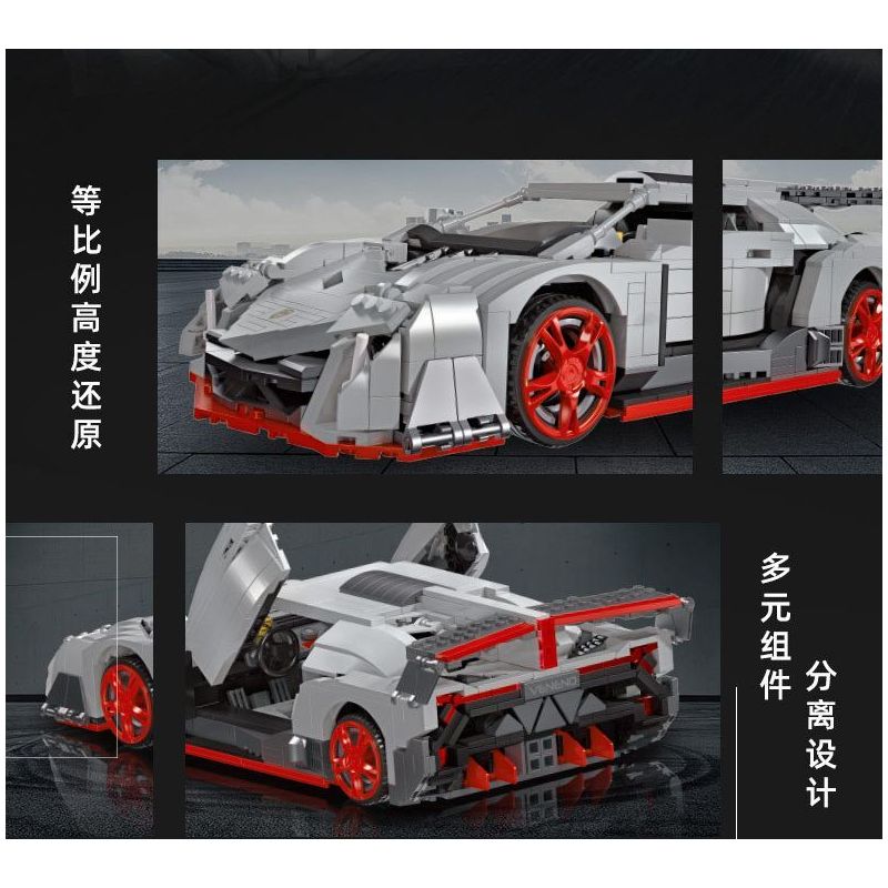 JIESTAR 92007 non  XE THỂ THAO LAMBORGHINI VENENO tỷ lệ 1:14 bộ đồ chơi xếp lắp ráp ghép mô hình Creator VENENE Sáng Tạo 1434 khối