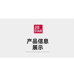 JIESTAR 92007 non  XE THỂ THAO LAMBORGHINI VENENO tỷ lệ 1:14 bộ đồ chơi xếp lắp ráp ghép mô hình Creator VENENE Sáng Tạo 1434 khối