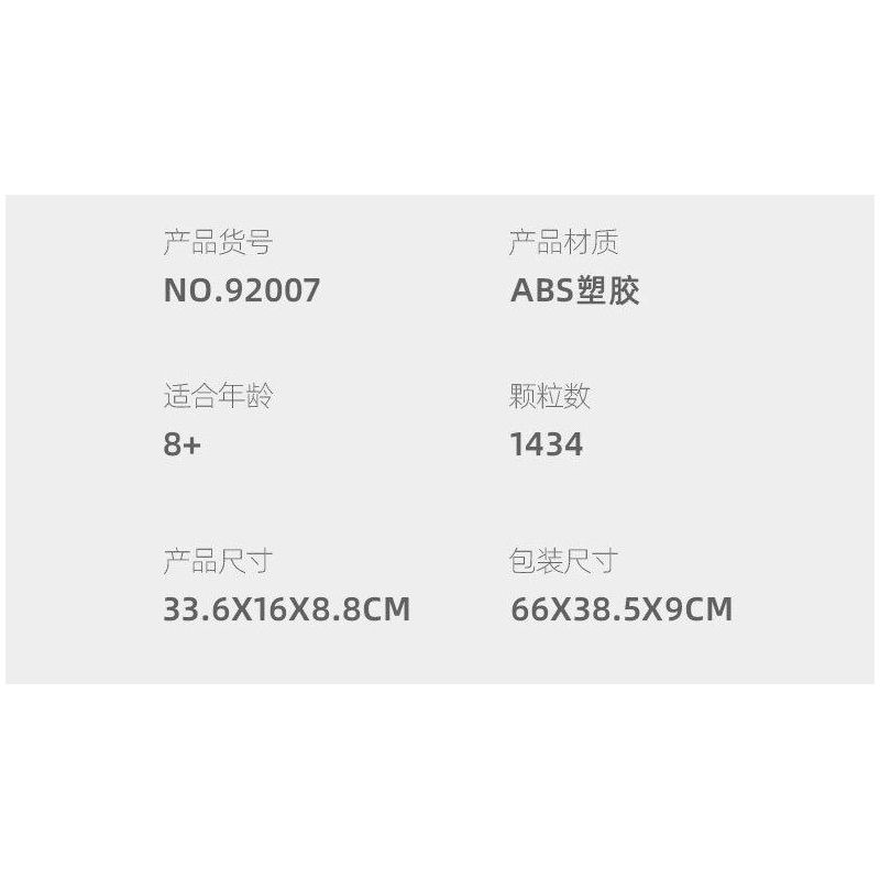 JIESTAR 92007 non  XE THỂ THAO LAMBORGHINI VENENO tỷ lệ 1:14 bộ đồ chơi xếp lắp ráp ghép mô hình Creator VENENE Sáng Tạo 1434 khối