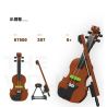 JIESTAR 87501 non  ĐÀN GUITAR ĐIỆN bộ đồ chơi xếp lắp ráp ghép mô hình Creator Sáng Tạo 215 khối
