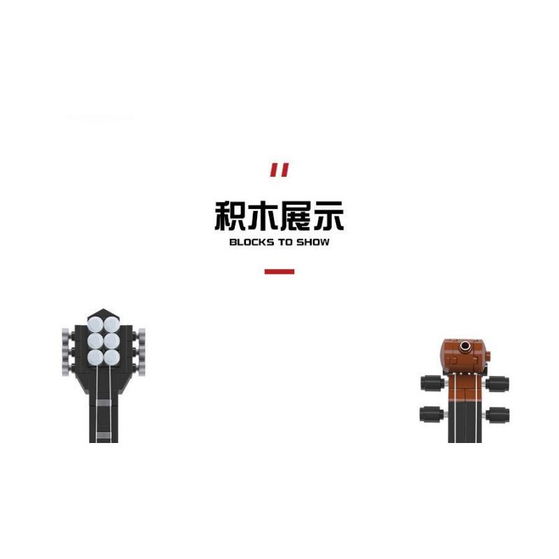 JIESTAR 87500 non  ĐÀN VI Ô LÔNG bộ đồ chơi xếp lắp ráp ghép mô hình Creator Sáng Tạo 207 khối