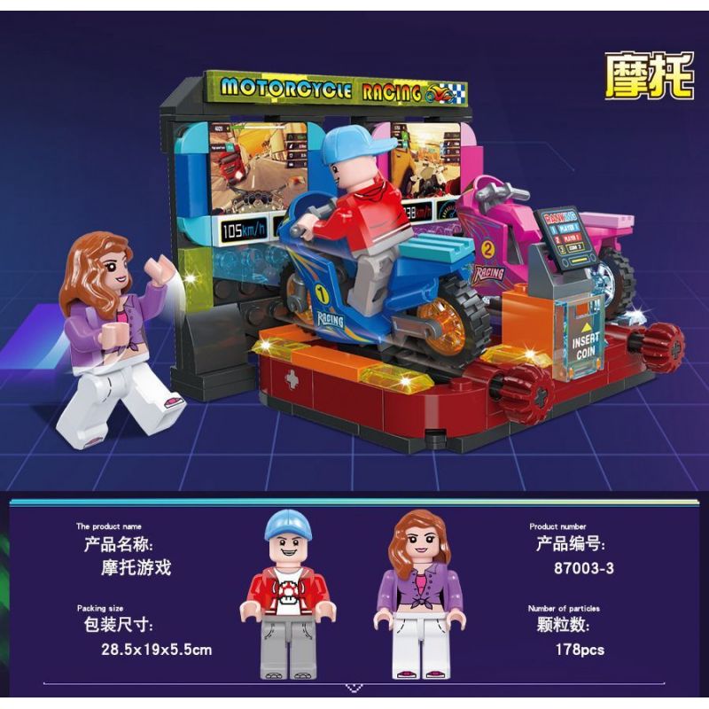 JIESTAR 87003 non  CÂU LẠC BỘ TRÒ CHƠI ĐIỆN TỬ 4 LOẠI bộ đồ chơi xếp lắp ráp ghép mô hình City Thành Phố 771 khối