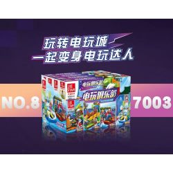 JIESTAR 87003 non  CÂU LẠC BỘ TRÒ CHƠI ĐIỆN TỬ 4 LOẠI bộ đồ chơi xếp lắp ráp ghép mô hình City Thành Phố 771 khối