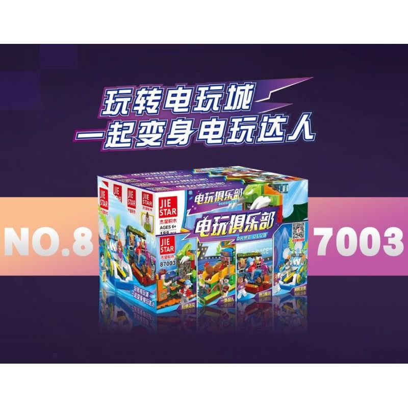 JIESTAR 87003 non  CÂU LẠC BỘ TRÒ CHƠI ĐIỆN TỬ 4 LOẠI bộ đồ chơi xếp lắp ráp ghép mô hình City Thành Phố 771 khối