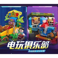 JIESTAR 87003 non  CÂU LẠC BỘ TRÒ CHƠI ĐIỆN TỬ 4 LOẠI bộ đồ chơi xếp lắp ráp ghép mô hình City Thành Phố 771 khối