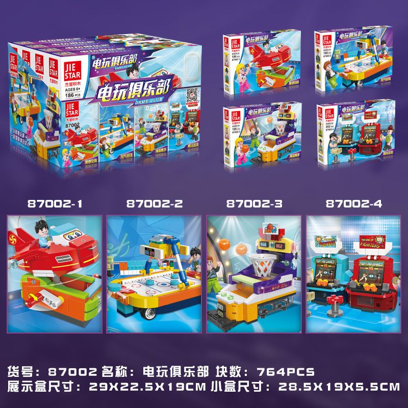 JIESTAR 87002 non  CÂU LẠC BỘ TRÒ CHƠI ĐIỆN TỬ 4 LOẠI bộ đồ chơi xếp lắp ráp ghép mô hình City Thành Phố 764 khối