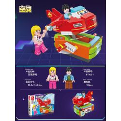 JIESTAR 87002 non  CÂU LẠC BỘ TRÒ CHƠI ĐIỆN TỬ 4 LOẠI bộ đồ chơi xếp lắp ráp ghép mô hình City Thành Phố 764 khối