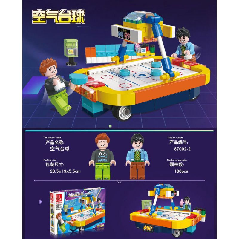 JIESTAR 87002 non  CÂU LẠC BỘ TRÒ CHƠI ĐIỆN TỬ 4 LOẠI bộ đồ chơi xếp lắp ráp ghép mô hình City Thành Phố 764 khối