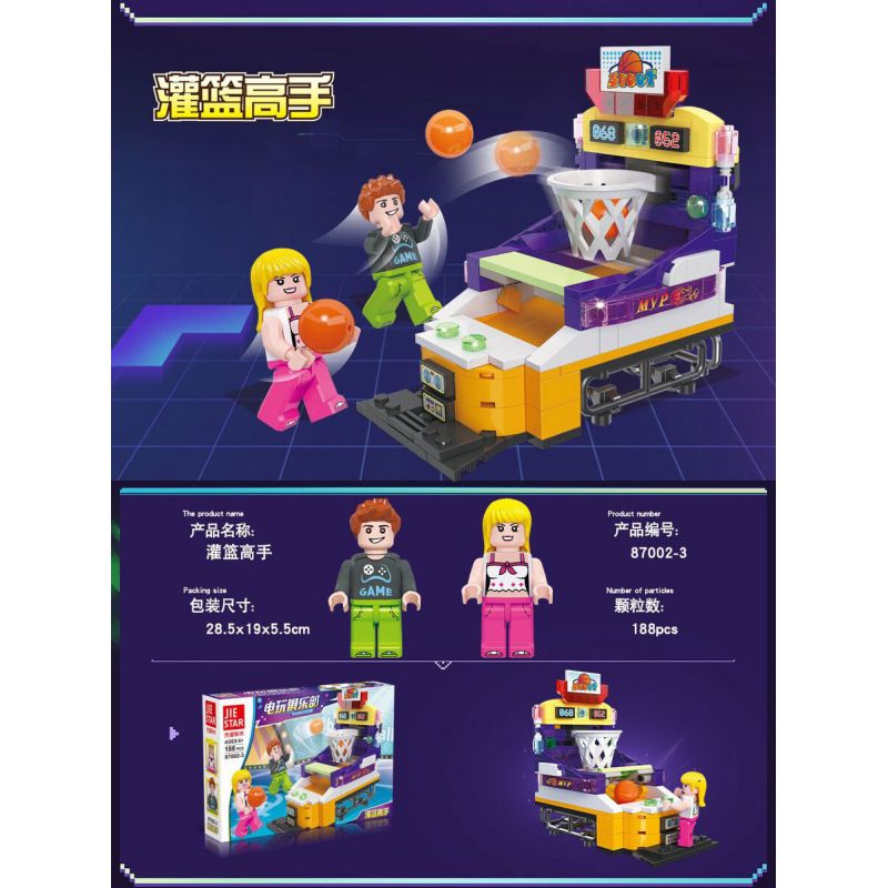 JIESTAR 87002 non  CÂU LẠC BỘ TRÒ CHƠI ĐIỆN TỬ 4 LOẠI bộ đồ chơi xếp lắp ráp ghép mô hình City Thành Phố 764 khối