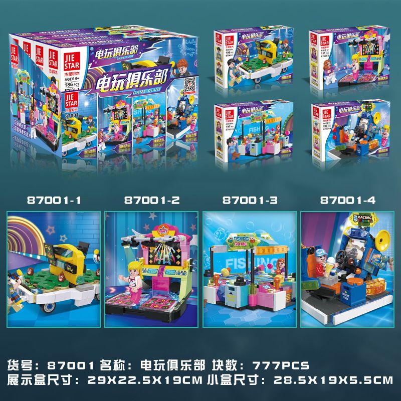 JIESTAR 87001 non  CÂU LẠC BỘ TRÒ CHƠI ĐIỆN TỬ 4 LOẠI bộ đồ chơi xếp lắp ráp ghép mô hình City Thành Phố 777 khối