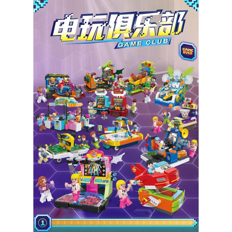 JIESTAR 87001 non  CÂU LẠC BỘ TRÒ CHƠI ĐIỆN TỬ 4 LOẠI bộ đồ chơi xếp lắp ráp ghép mô hình City Thành Phố 777 khối