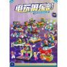 JIESTAR 87001 non  CÂU LẠC BỘ TRÒ CHƠI ĐIỆN TỬ 4 LOẠI bộ đồ chơi xếp lắp ráp ghép mô hình City Thành Phố 777 khối