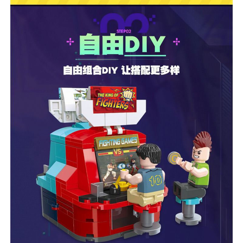 JIESTAR 87001 non  CÂU LẠC BỘ TRÒ CHƠI ĐIỆN TỬ 4 LOẠI bộ đồ chơi xếp lắp ráp ghép mô hình City Thành Phố 777 khối