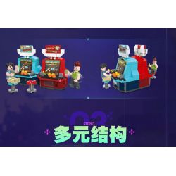 JIESTAR 87001 non  CÂU LẠC BỘ TRÒ CHƠI ĐIỆN TỬ 4 LOẠI bộ đồ chơi xếp lắp ráp ghép mô hình City Thành Phố 777 khối