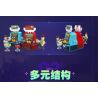 JIESTAR 87001 non  CÂU LẠC BỘ TRÒ CHƠI ĐIỆN TỬ 4 LOẠI bộ đồ chơi xếp lắp ráp ghép mô hình City Thành Phố 777 khối