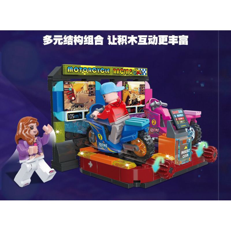 JIESTAR 87001 non  CÂU LẠC BỘ TRÒ CHƠI ĐIỆN TỬ 4 LOẠI bộ đồ chơi xếp lắp ráp ghép mô hình City Thành Phố 777 khối