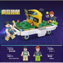 JIESTAR 87001 non  CÂU LẠC BỘ TRÒ CHƠI ĐIỆN TỬ 4 LOẠI bộ đồ chơi xếp lắp ráp ghép mô hình City Thành Phố 777 khối