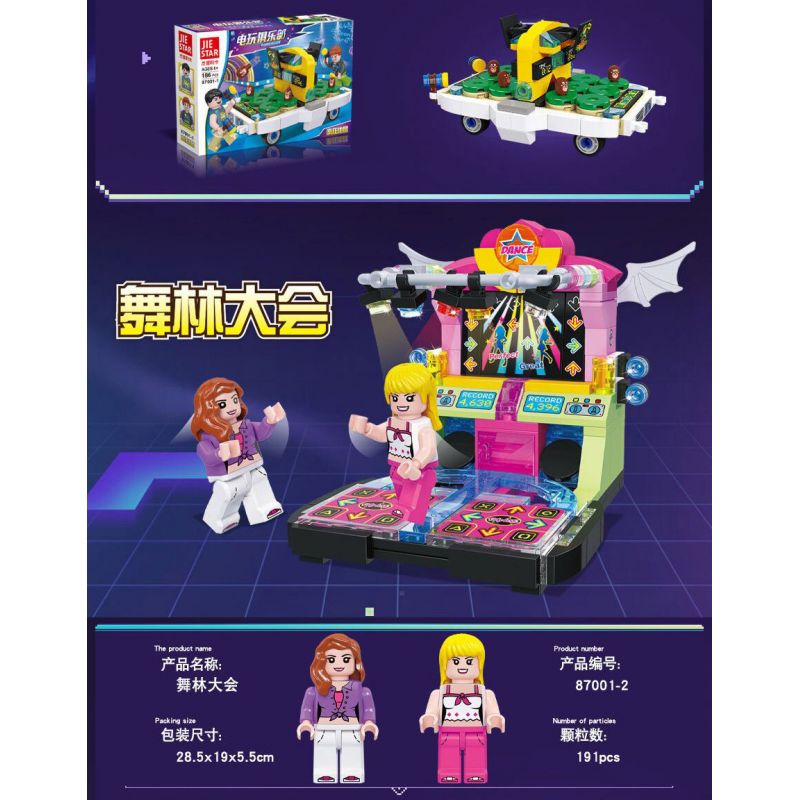 JIESTAR 87001 non  CÂU LẠC BỘ TRÒ CHƠI ĐIỆN TỬ 4 LOẠI bộ đồ chơi xếp lắp ráp ghép mô hình City Thành Phố 777 khối