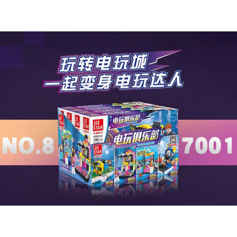 JIESTAR 87001 non  CÂU LẠC BỘ TRÒ CHƠI ĐIỆN TỬ 4 LOẠI bộ đồ chơi xếp lắp ráp ghép mô hình City Thành Phố 777 khối