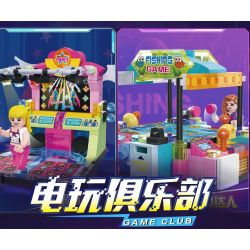 JIESTAR 87001 non  CÂU LẠC BỘ TRÒ CHƠI ĐIỆN TỬ 4 LOẠI bộ đồ chơi xếp lắp ráp ghép mô hình City Thành Phố 777 khối