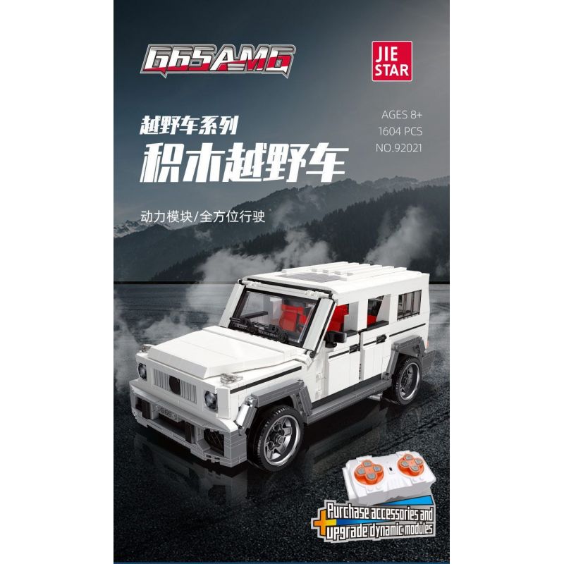 JIESTAR 92021 non  XE ĐỊA HÌNH G63 tỷ lệ 1:14 bộ đồ chơi xếp lắp ráp ghép mô hình Creator Sáng Tạo 1604 khối