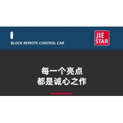 JIESTAR 92021 non  XE ĐỊA HÌNH G63 tỷ lệ 1:14 bộ đồ chơi xếp lắp ráp ghép mô hình Creator Sáng Tạo 1604 khối