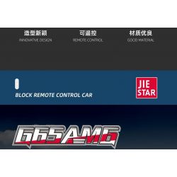 JIESTAR 92021 non  XE ĐỊA HÌNH G63 tỷ lệ 1:14 bộ đồ chơi xếp lắp ráp ghép mô hình Creator Sáng Tạo 1604 khối