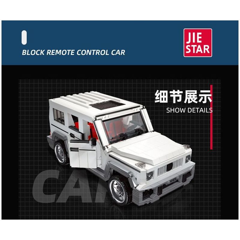 JIESTAR 92021 non  XE ĐỊA HÌNH G63 tỷ lệ 1:14 bộ đồ chơi xếp lắp ráp ghép mô hình Creator Sáng Tạo 1604 khối