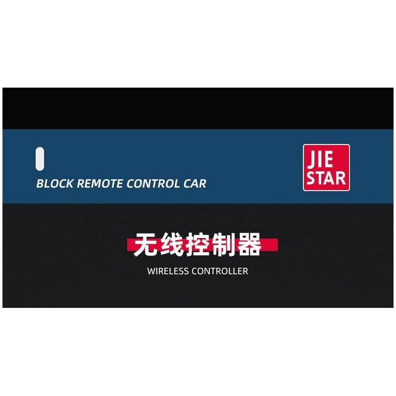 JIESTAR 92021 non  XE ĐỊA HÌNH G63 tỷ lệ 1:14 bộ đồ chơi xếp lắp ráp ghép mô hình Creator Sáng Tạo 1604 khối