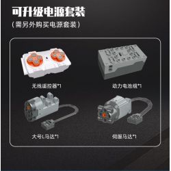 JIESTAR 92021 non  XE ĐỊA HÌNH G63 tỷ lệ 1:14 bộ đồ chơi xếp lắp ráp ghép mô hình Creator Sáng Tạo 1604 khối