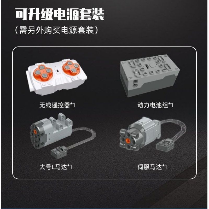 JIESTAR 92021 non  XE ĐỊA HÌNH G63 tỷ lệ 1:14 bộ đồ chơi xếp lắp ráp ghép mô hình Creator Sáng Tạo 1604 khối