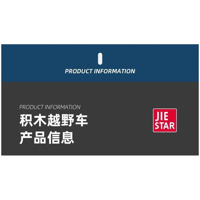 JIESTAR 92021 non  XE ĐỊA HÌNH G63 tỷ lệ 1:14 bộ đồ chơi xếp lắp ráp ghép mô hình Creator Sáng Tạo 1604 khối