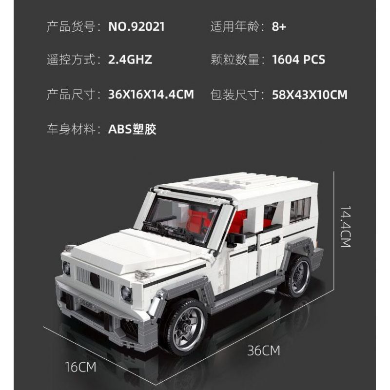 JIESTAR 92021 non  XE ĐỊA HÌNH G63 tỷ lệ 1:14 bộ đồ chơi xếp lắp ráp ghép mô hình Creator Sáng Tạo 1604 khối