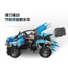 JIESTAR 91006 non  SẠC XE KÉO LÙI X-1 bộ đồ chơi xếp lắp ráp ghép mô hình  Kỹ Thuật Công Nghệ Cao Mô Hình Phương Tiện 391 khối