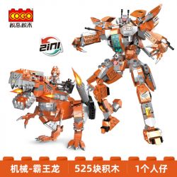 COGO 12700B 12700C 12700D 12700E 12700A non  MÔ HÌNH CƠ KHÍ TYRANNOSAURUS 5 bộ đồ chơi xếp lắp ráp ghép mô hình 525 khối