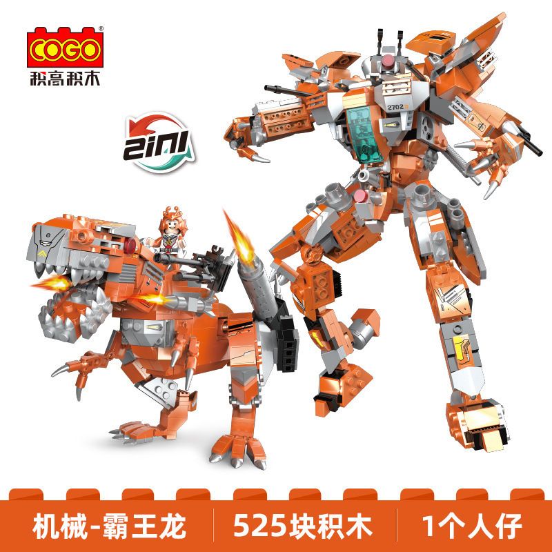 COGO 12700B 12700C 12700D 12700E 12700A non  MÔ HÌNH CƠ KHÍ TYRANNOSAURUS 5 bộ đồ chơi xếp lắp ráp ghép mô hình 525 khối