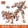 COGO 12700B 12700C 12700D 12700E 12700A non  MÔ HÌNH CƠ KHÍ TYRANNOSAURUS 5 bộ đồ chơi xếp lắp ráp ghép mô hình 525 khối