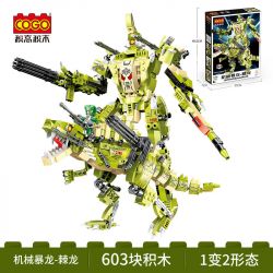 COGO 12700B 12700C 12700D 12700E 12700A non  MÔ HÌNH CƠ KHÍ TYRANNOSAURUS 5 bộ đồ chơi xếp lắp ráp ghép mô hình 525 khối