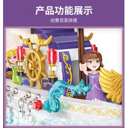 COGO 13294 non  CÔNG CHÚA PHÉP THUẬT PHI THUYỀN DIỆU CỦA bộ đồ chơi xếp lắp ráp ghép mô hình Girl FAIRY Con Gái 358 khối