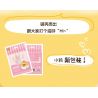 LOZ 8611 non  GÀ CON bộ đồ chơi xếp lắp ráp ghép mô hình CHICK 150 khối