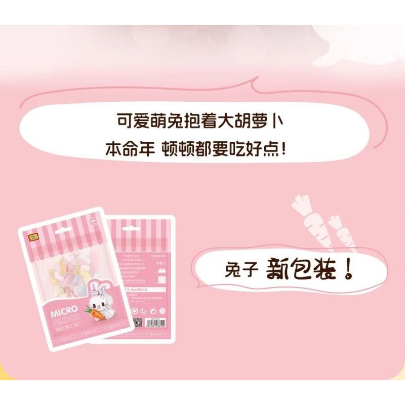 LOZ 8610 non  CON THỎ bộ đồ chơi xếp lắp ráp ghép mô hình RABBIT 170 khối