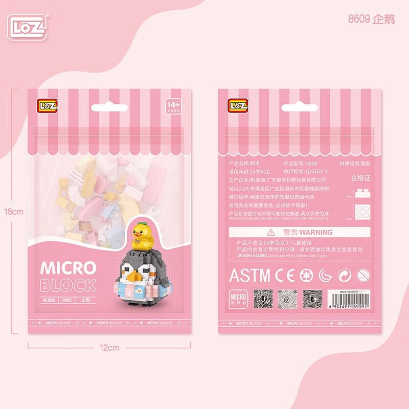 LOZ 8609 non  CHIM CÁNH CỤT bộ đồ chơi xếp lắp ráp ghép mô hình PENGUIN 170 khối