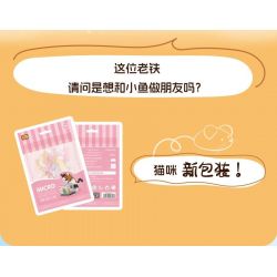 LOZ 8608 non  CON MÈO bộ đồ chơi xếp lắp ráp ghép mô hình CAT 160 khối