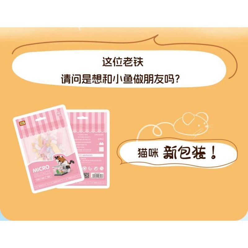 LOZ 8608 non  CON MÈO bộ đồ chơi xếp lắp ráp ghép mô hình CAT 160 khối