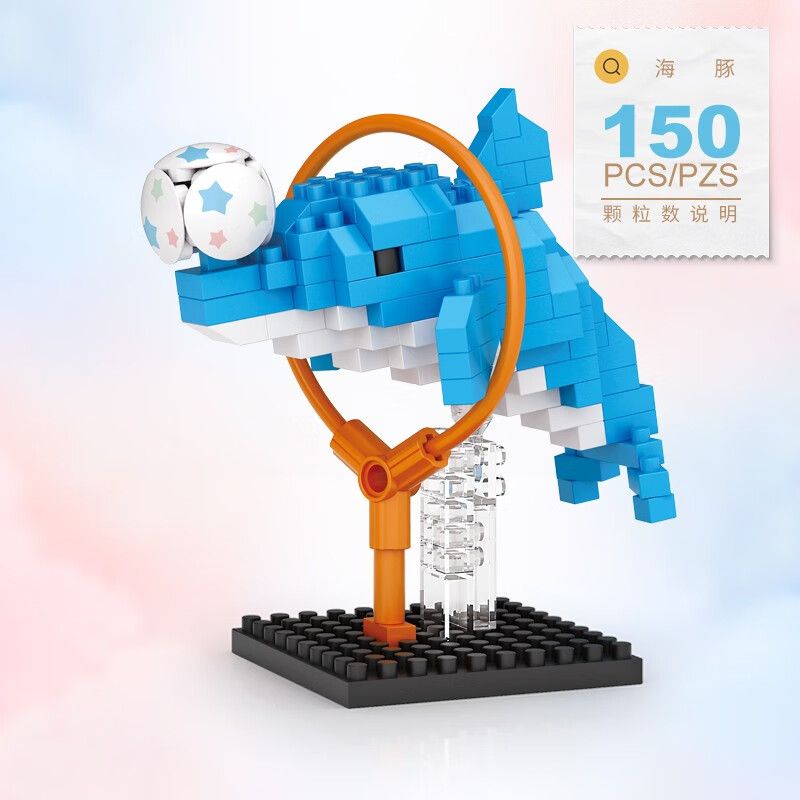 LOZ 8607 non  CÁ HEO bộ đồ chơi xếp lắp ráp ghép mô hình DOLPHIN 150 khối
