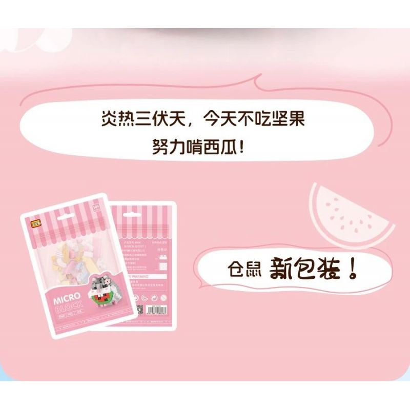 LOZ 8606 non  CHUỘT ĐỒNG bộ đồ chơi xếp lắp ráp ghép mô hình HAMSTER 170 khối