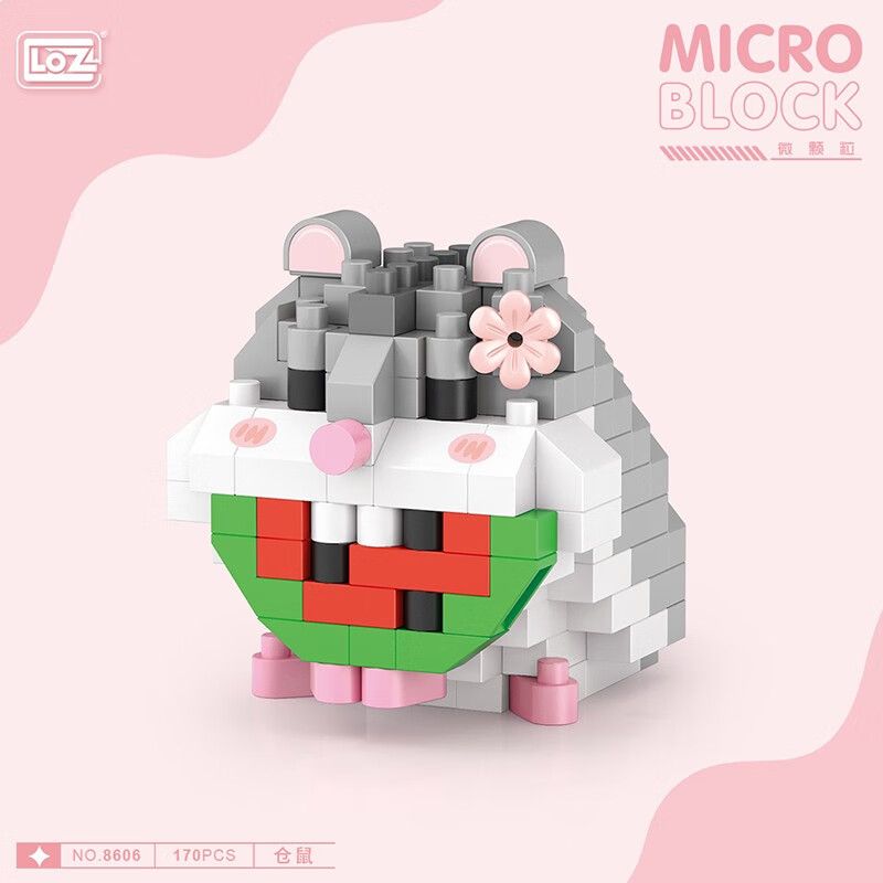 LOZ 8606 non  CHUỘT ĐỒNG bộ đồ chơi xếp lắp ráp ghép mô hình HAMSTER 170 khối