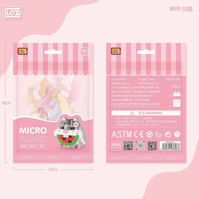 LOZ 8606 non  CHUỘT ĐỒNG bộ đồ chơi xếp lắp ráp ghép mô hình HAMSTER 170 khối