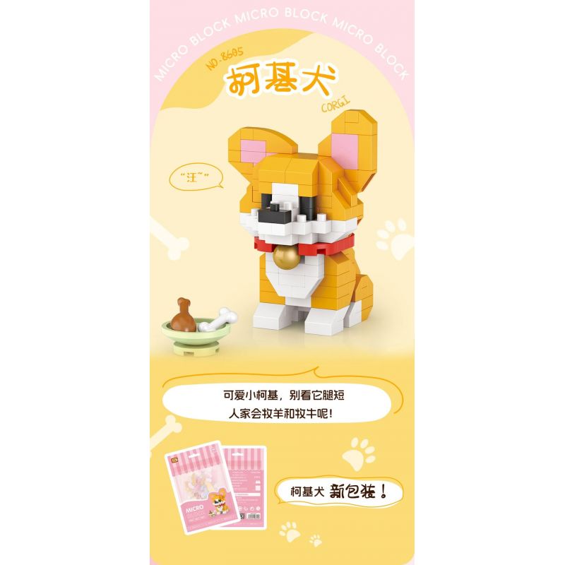 LOZ 8605 non  CORGI bộ đồ chơi xếp lắp ráp ghép mô hình 160 khối