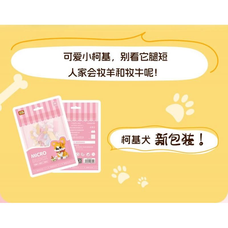 LOZ 8605 non  CORGI bộ đồ chơi xếp lắp ráp ghép mô hình 160 khối